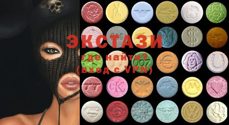 Ecstasy XTC  даркнет клад  Николаевск  мега ссылки 